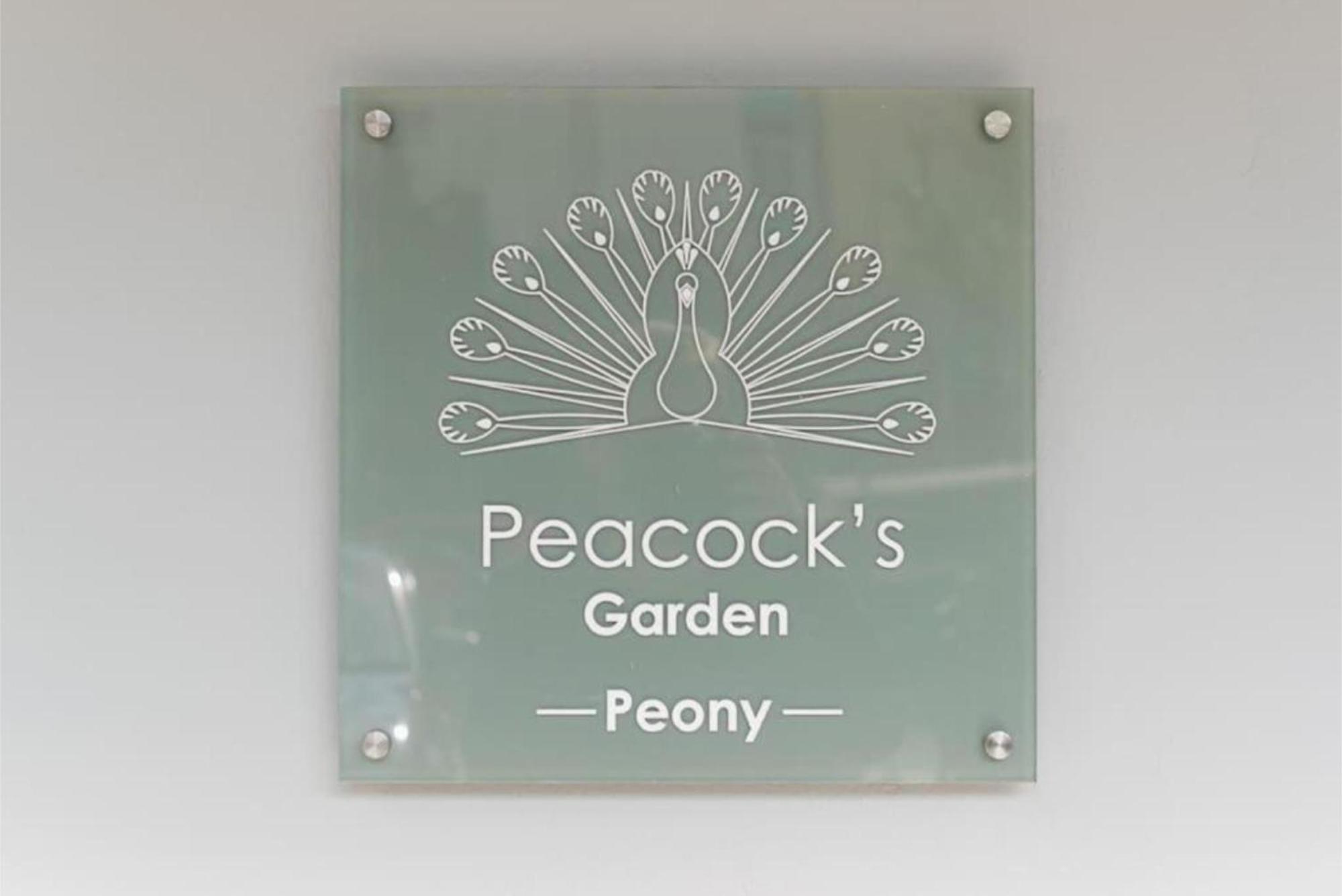 Peacock's Terrace *